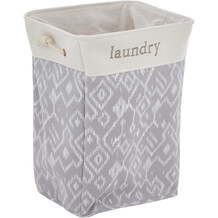 Grey Aztec Drawstring Laundry basket