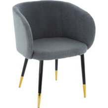 Grey teddy scandi chair